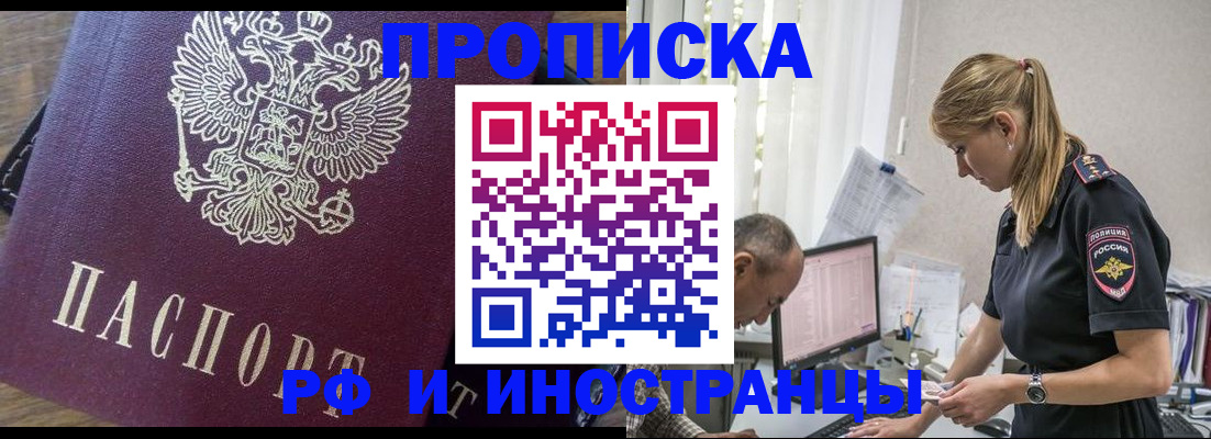 форма 3 в Холмске